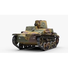 Type 94 Tankette 3D